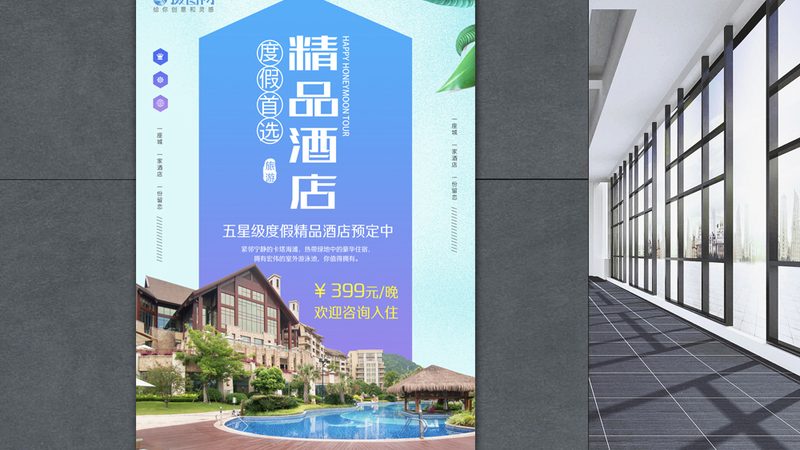 拓展训练服装尺码如何选择？揭秘尺码对照表背后的秘密