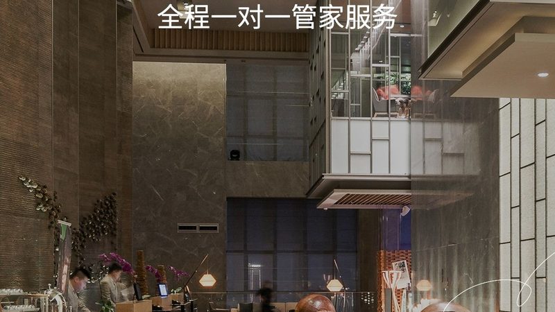 旅游行程规划流程