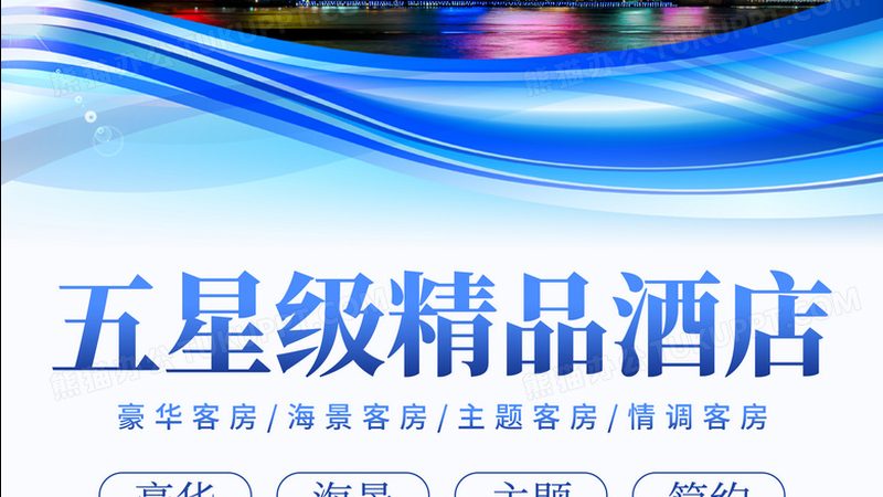 欧洲跟团游报价多少钱